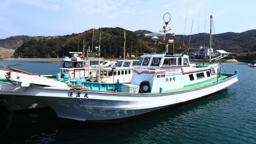 民宿 はまよしの遊漁船「浜吉丸」