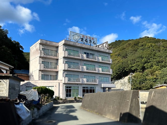 海辺の温泉宿 まるさん（鳥羽市）の外観