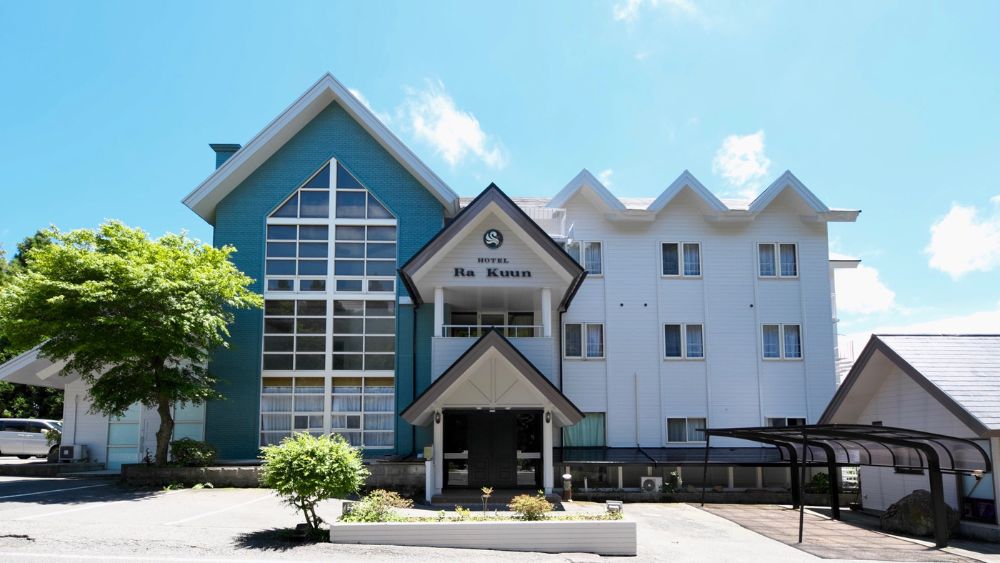 HOTELRaKuun（箱根町）外観