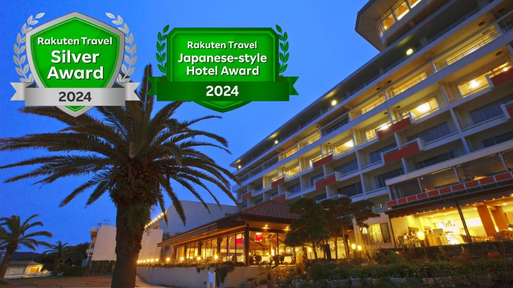 鴨川グランドホテル(鴨川市)外観