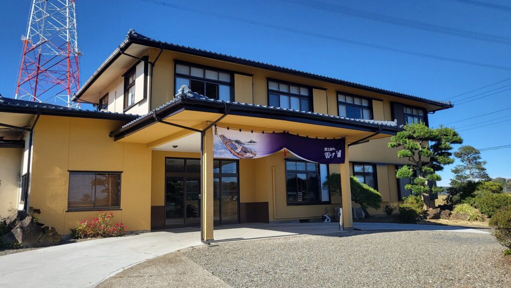 割烹旅館霞ヶ浦(潮来市)外観