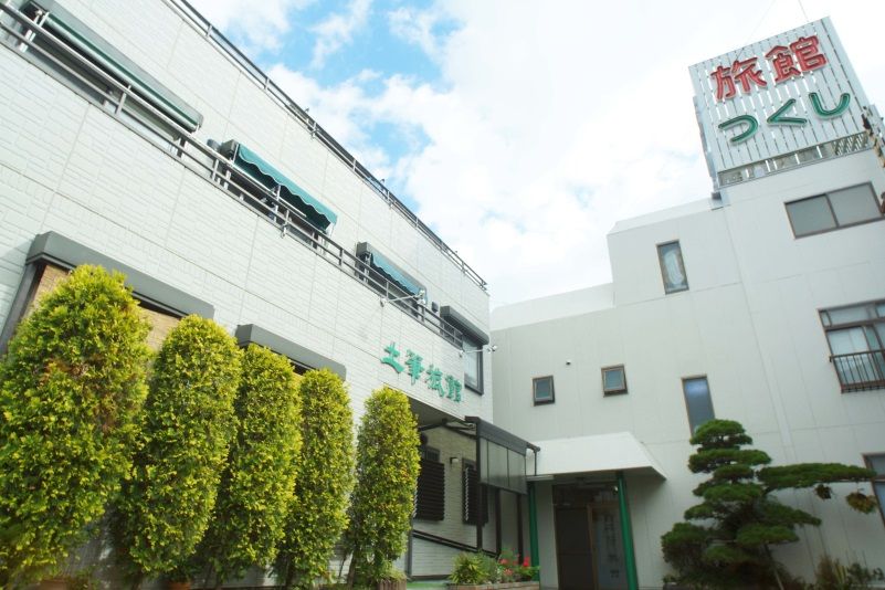 土筆旅館(焼津市)外観