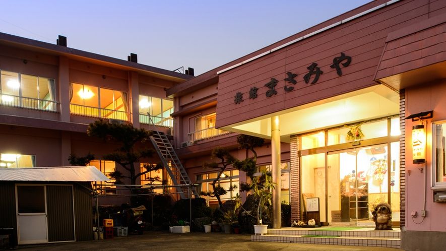 舟盛りがすごい漁師の宿 まさみやの外観