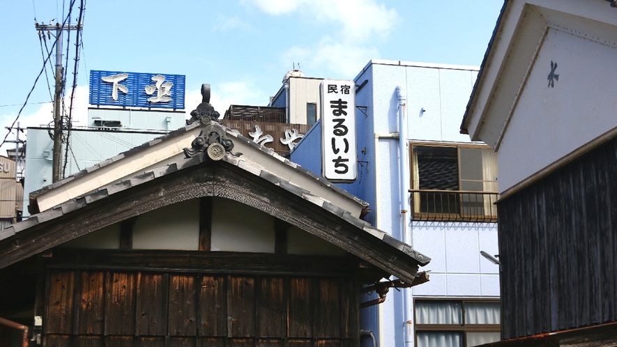 若狭小浜 まるいち外観