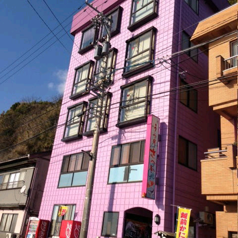 うみの宿 さへい外観