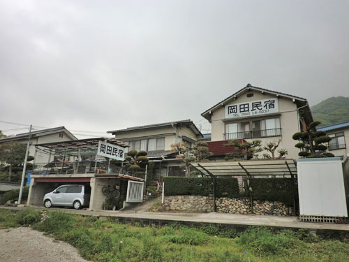 岡田民宿外観