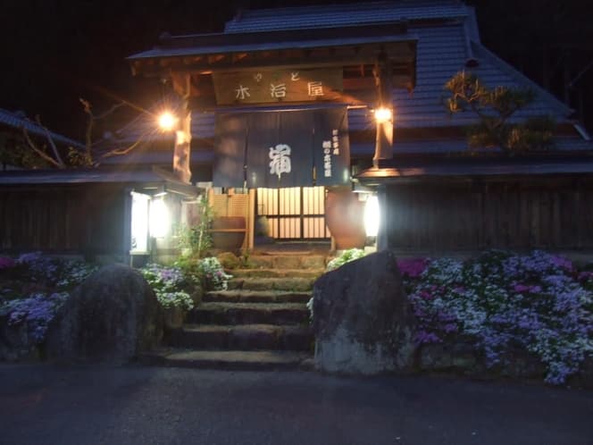 古民家の宿 木治屋（奈良・曽爾）外観
