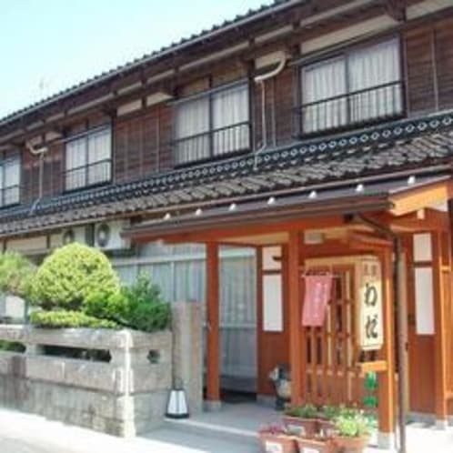 民宿わだ（京都・久美浜）外観