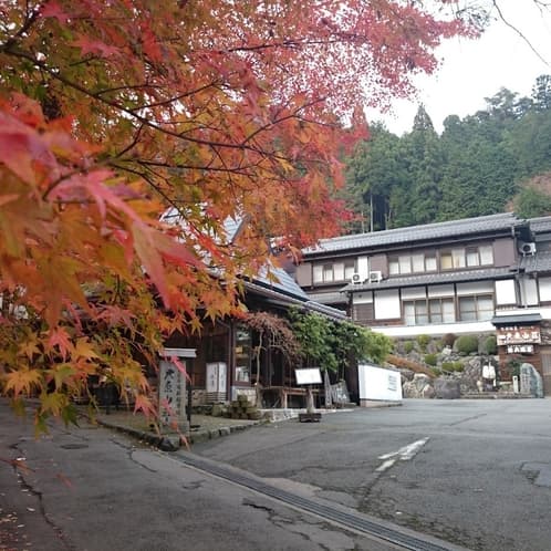 大原温泉 湯元のお宿 民宿大原山荘（京都・大原）外観