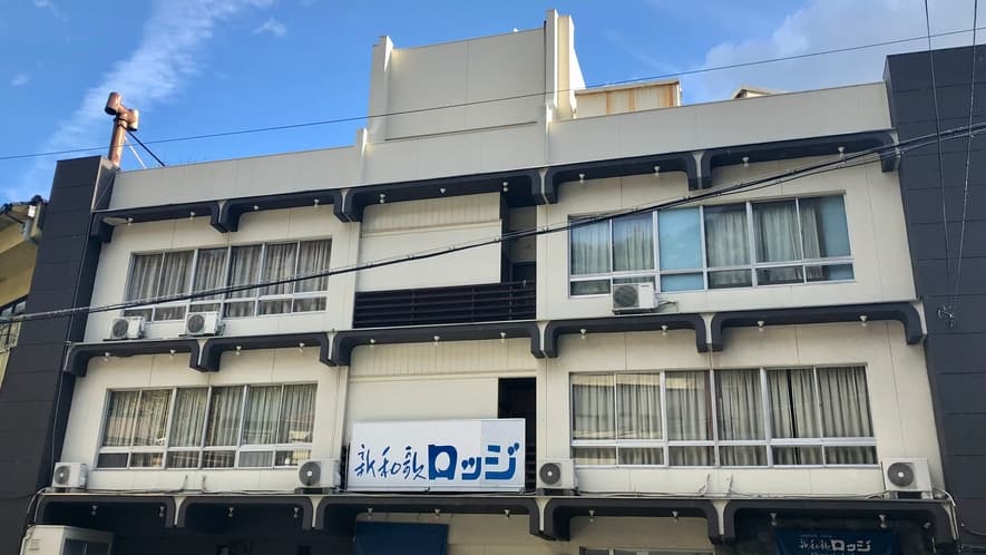 紀州温泉 新和歌ロッジ(和歌浦)外観