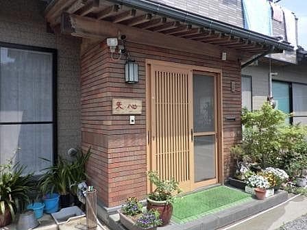 民宿 天心の外観