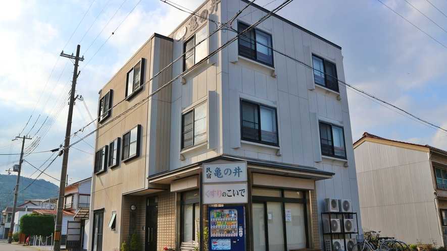 まぐろの宿 民宿 亀の井